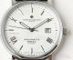 LS Copy Vacheron Constantin Traditionnelle 40 MM Steel Case White Dial Automatic Watch (4)_th.jpg